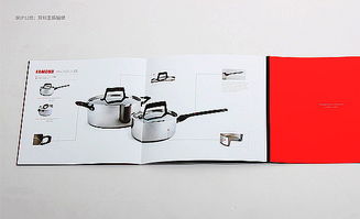 厨具产品摄影 厨具画册设计 深圳主振设计公司出品